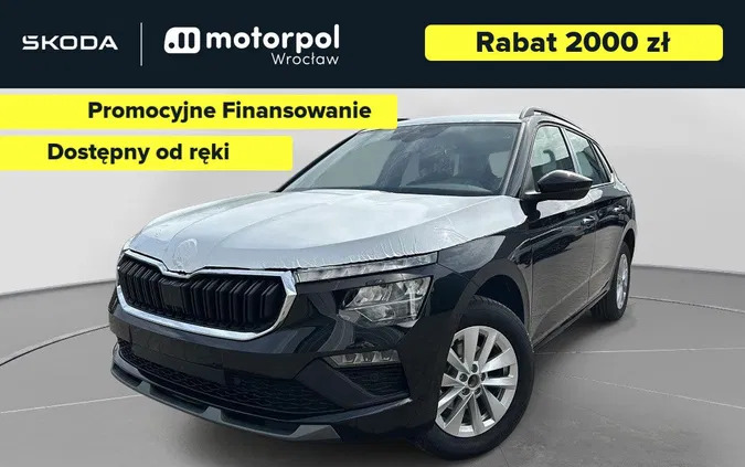 człuchów Skoda Kamiq cena 107050 przebieg: 1, rok produkcji 2024 z Człuchów